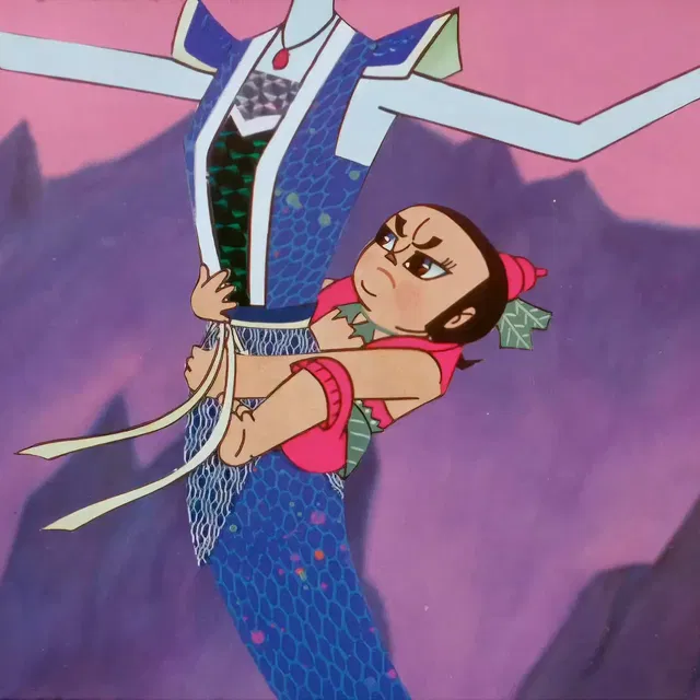 青蛇精对大娃的狂言浪语