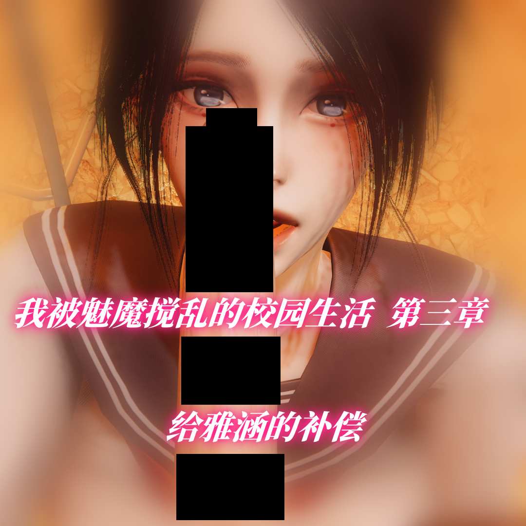 https://static.picstashpic.com/product/cover/0dd4e1d6-3928-4a74-b127-9fd300e90128.jpg