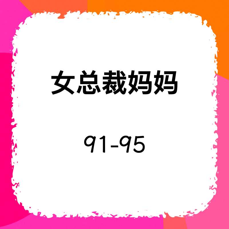 https://static.picstashpic.com/product/cover/0dfd40697e1e8fb5ee9688e8a.jpg