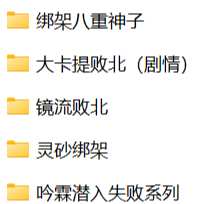 https://static.picstashpic.com/product/cover/0e03e22d-0f5b-464d-8c63-cacb42f70066.jpg