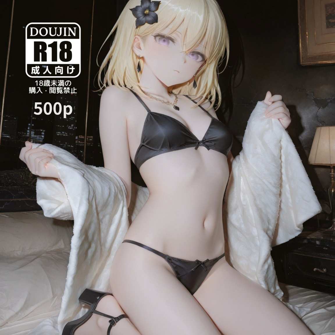 https://static.picstashpic.com/product/cover/0e346e29-da9d-46ae-a0d3-124cd68b3f3b.jpg