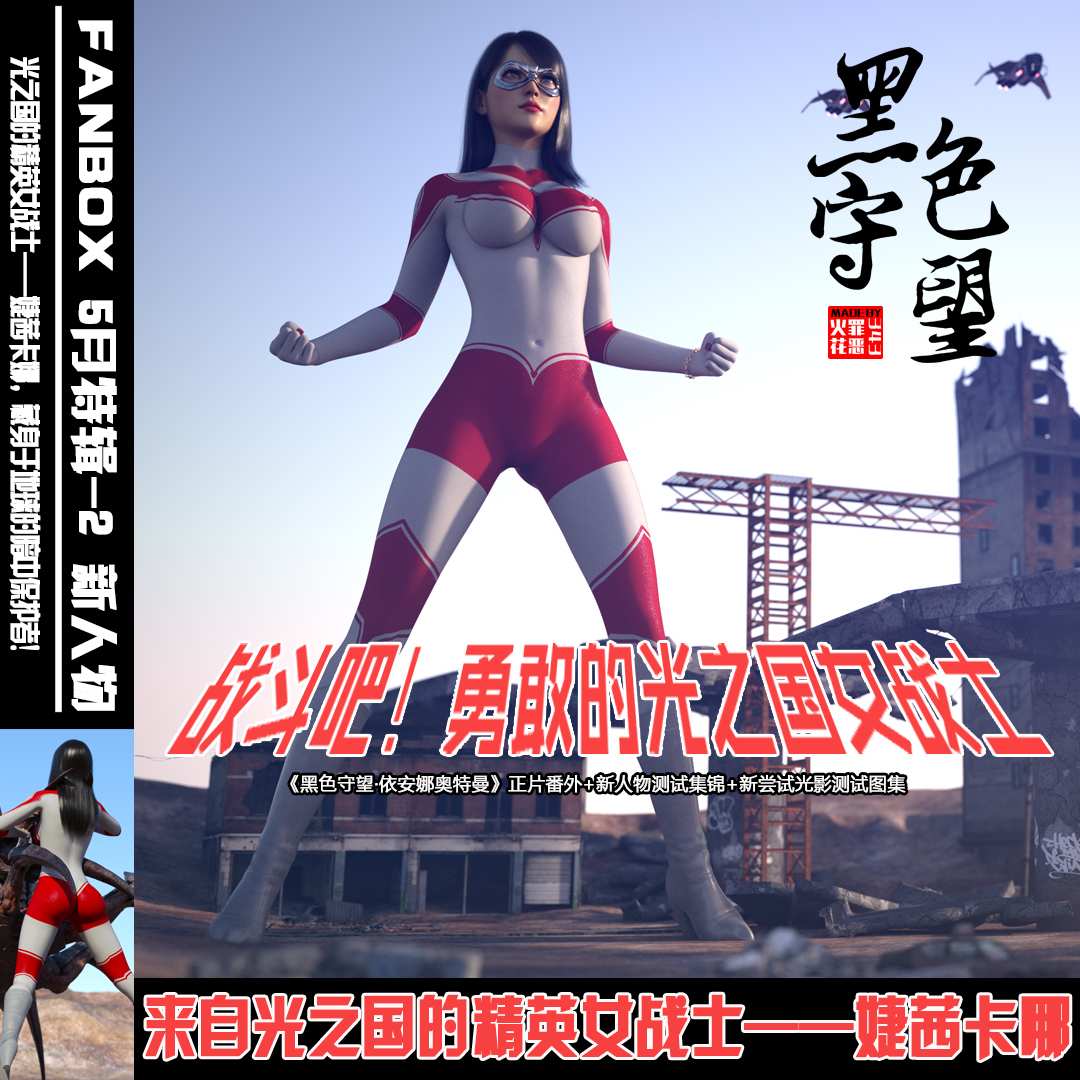 https://static.picstashpic.com/product/cover/0ea5b7e2-1f67-49cb-ab5f-d78ae52ae87e.jpg