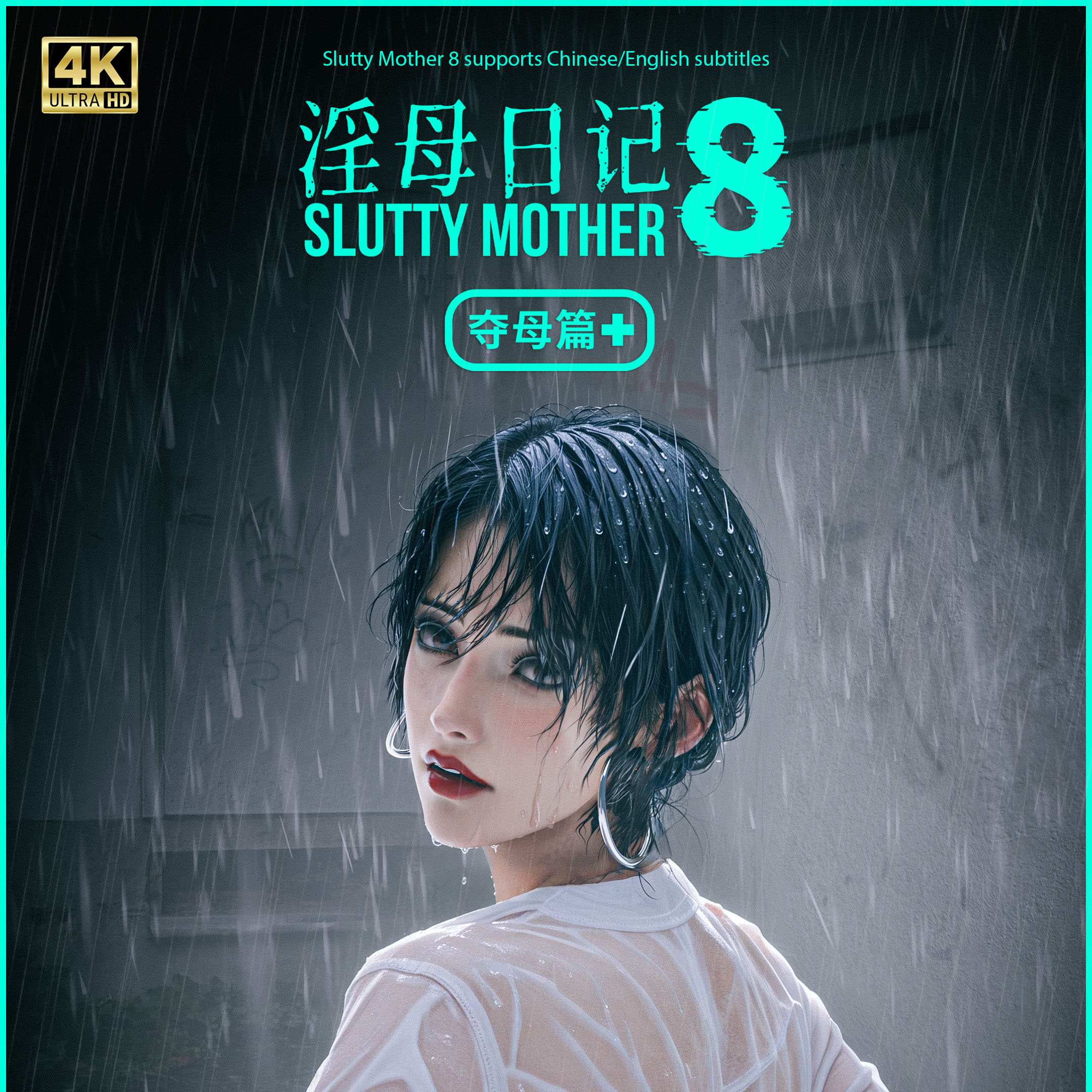https://static.picstashpic.com/product/cover/102409b8-07f9-439e-8eec-fce218734e52.jpg
