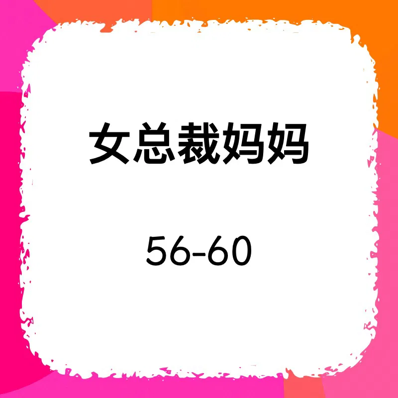 https://static.picstashpic.com/product/cover/109135f69139b7cc4f11e1825.jpg
