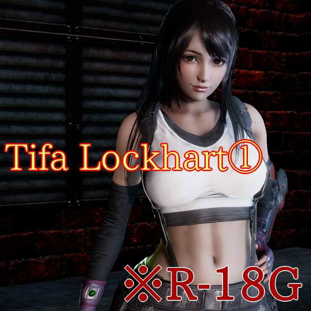 Tifa Lockhart①