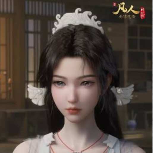 【凡人绿奴传】13-16章