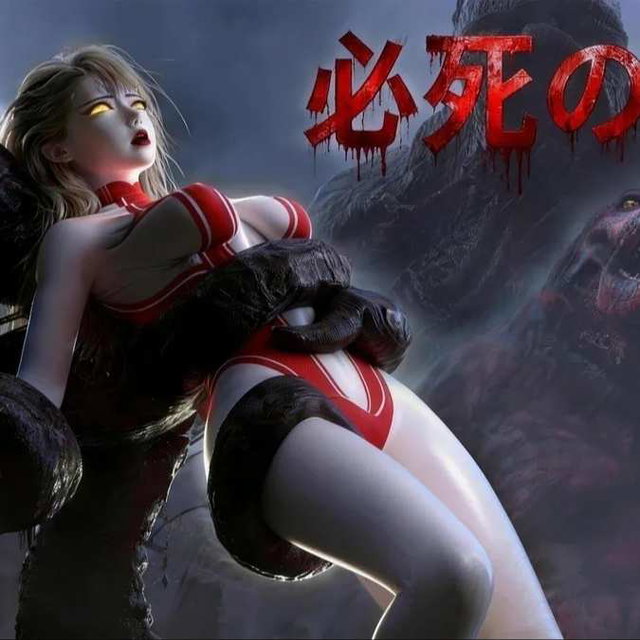 必死の戦い001