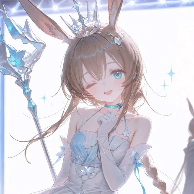 阿米娅