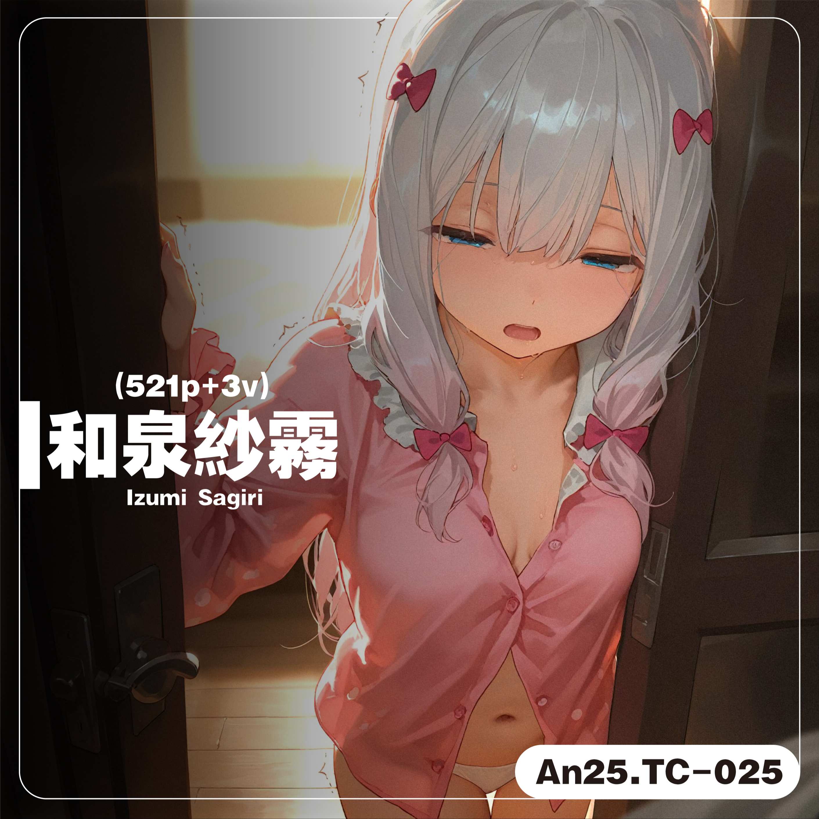 https://static.picstashpic.com/product/cover/127ead3f-42e0-49d2-96b0-cd65bfd0b6e7.jpg