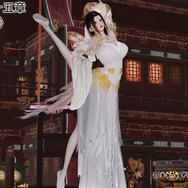 皇城司歪传第二十五章《怡香阁》153P