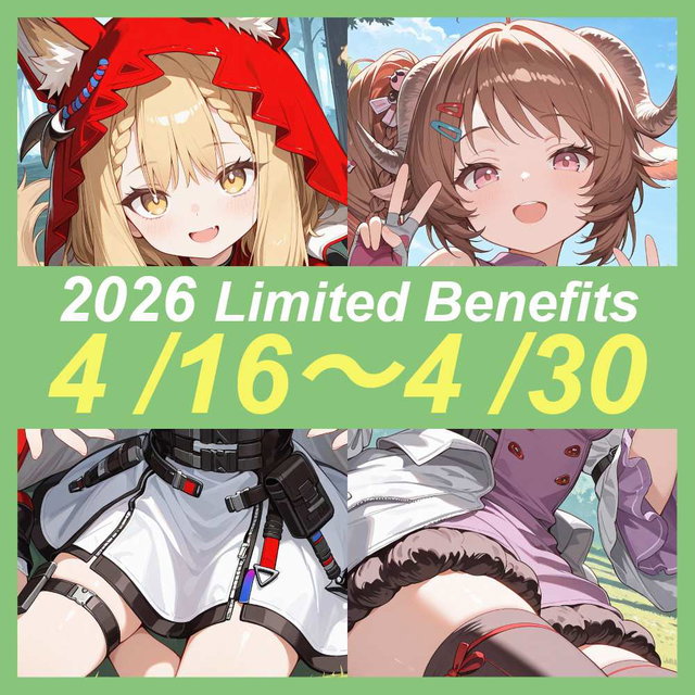 【3,586枚】2026年4月投稿まとめ (公開・非公開全て) 2/2