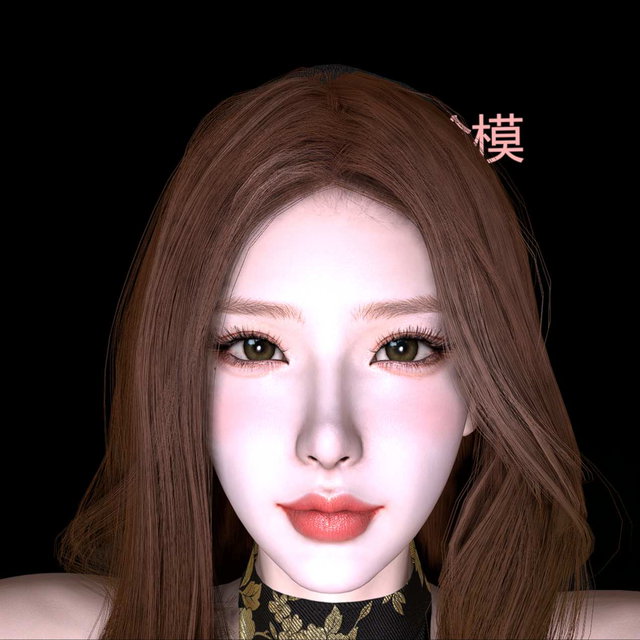赵美延脸模