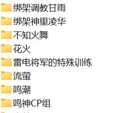 https://static.picstashpic.com/product/cover/14271f5e-5431-4640-a4ab-1e8755ace949.jpg