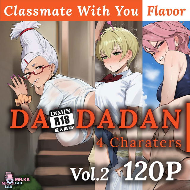 (120P) Da!dadan V2 Classmate With You