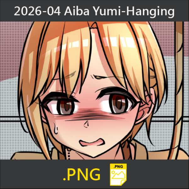 2026-04 Aiba Yumi-Hanging (PNG)