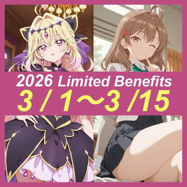 【3,472枚】2026年3月投稿まとめ (公開・非公開全て) 1/2