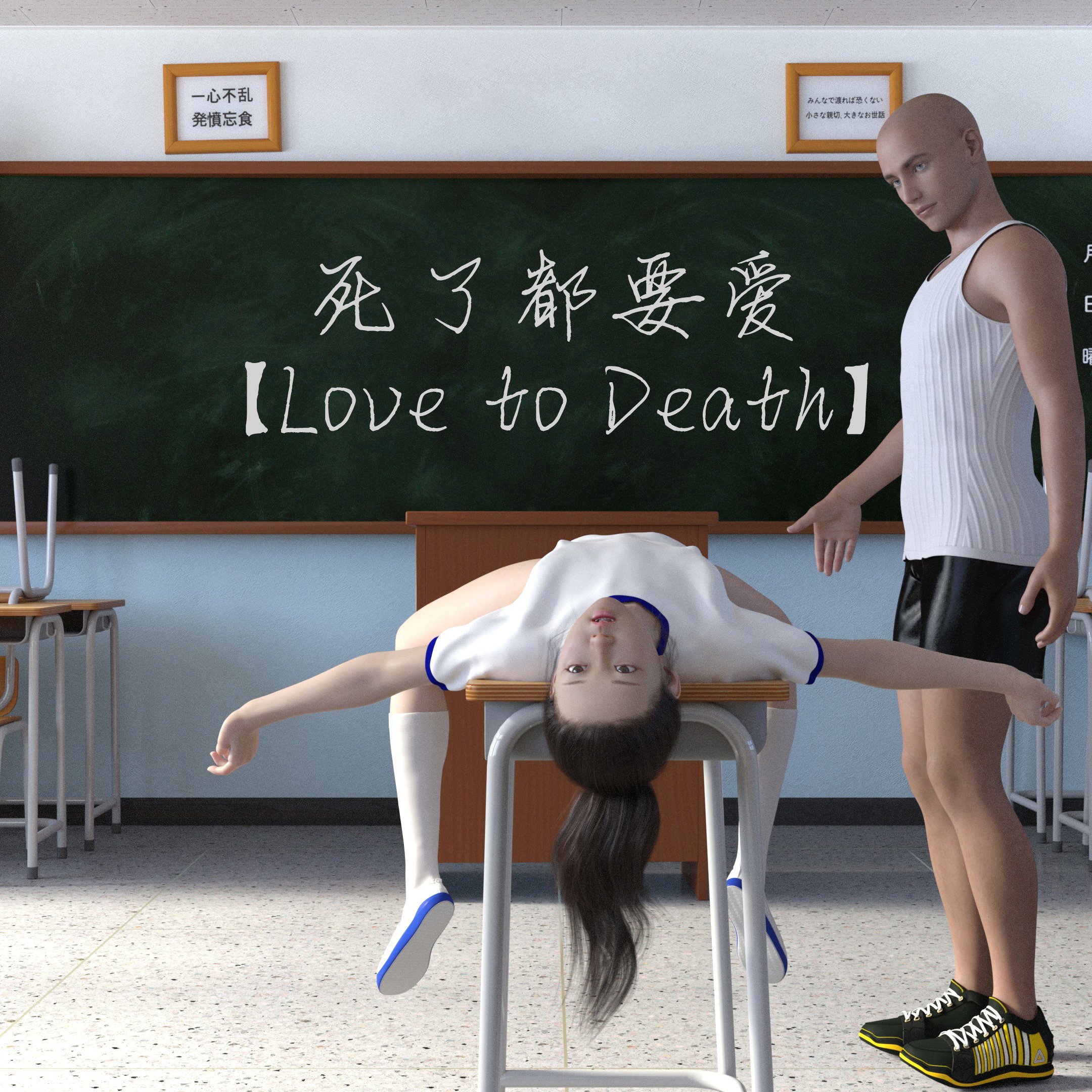https://static.picstashpic.com/product/cover/14d6b612420cb20666c8aca90.jpg