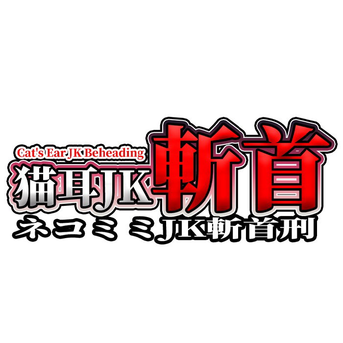 https://static.picstashpic.com/product/cover/14d6b612420cb20666c8acacf.jpg