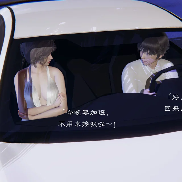 影韵芳华番外（冷少篇二）79P