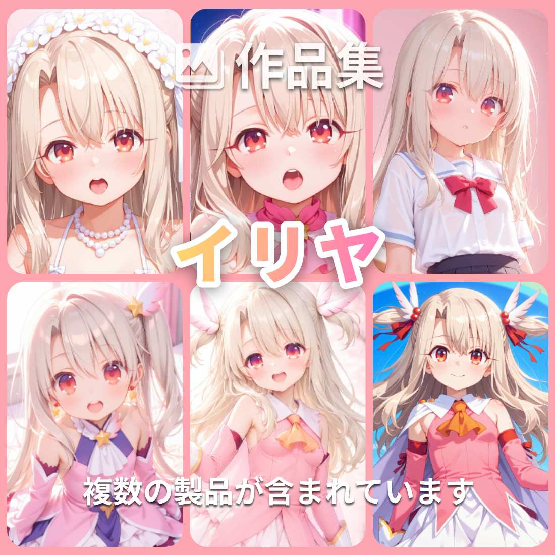 https://static.picstashpic.com/product/cover/15fff352-0d9b-4b74-a96d-3f2e78f23a6e.jpg