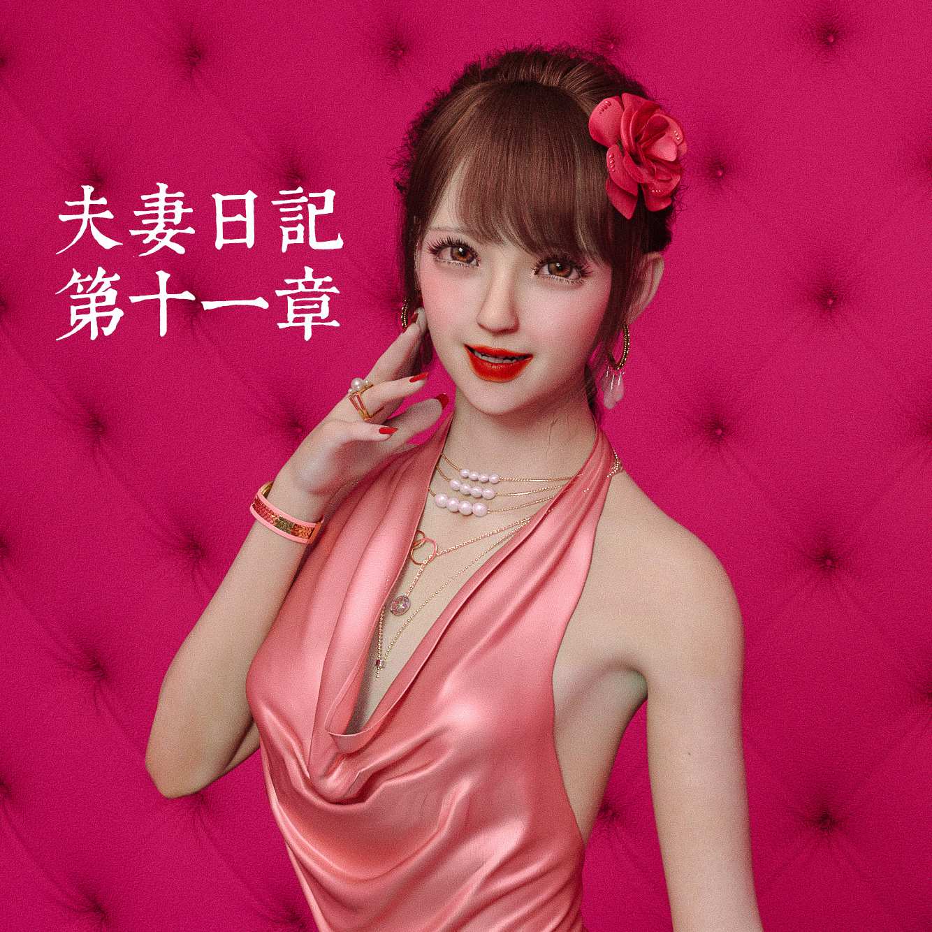 https://static.picstashpic.com/product/cover/177df223-087d-47c0-b254-5aee5f6fdf10.jpg