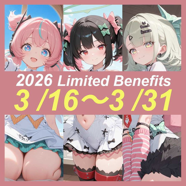 【3,715枚】2026年3月投稿まとめ (公開・非公開全て) 2/2