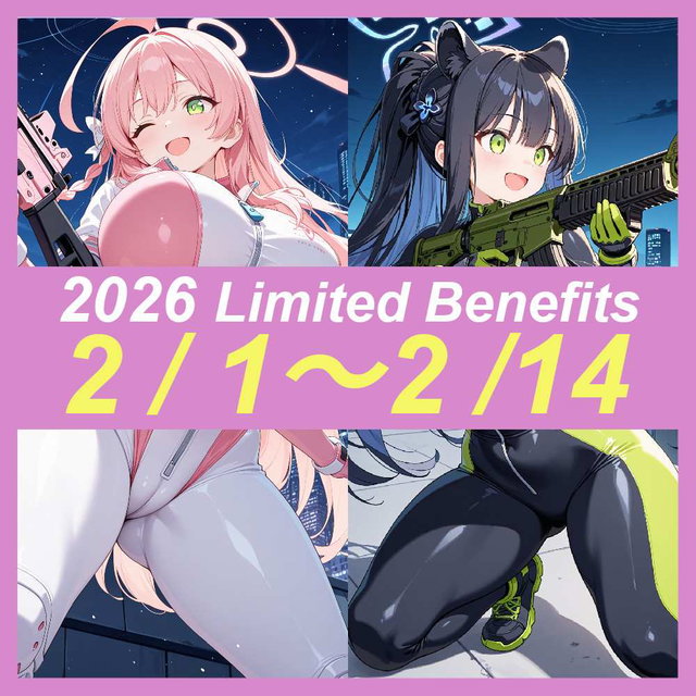 【3,428枚】2026年2月投稿まとめ (公開・非公開全て) 1/2