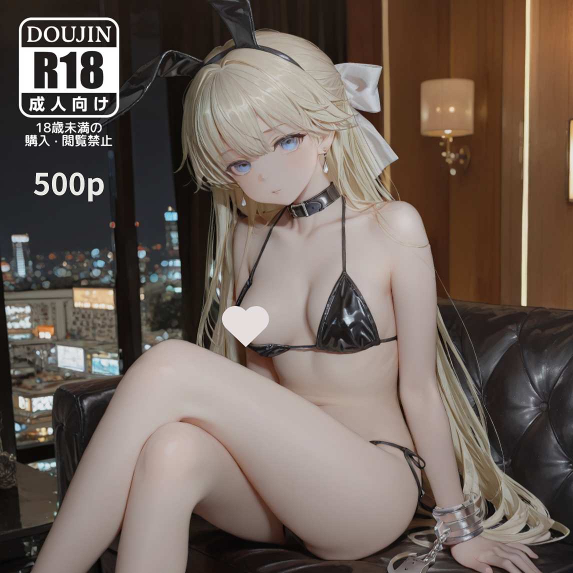 https://static.picstashpic.com/product/cover/1adc32a9-24e1-4971-8022-407debdbed54.jpg