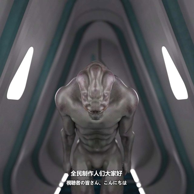 【联动】剧场版 | 番外篇•宇宙人の妄想