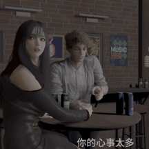 这个故事告诉我们，酒吧不是一个好地方（包括有些朋友）