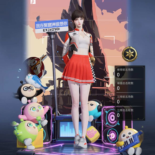 （CN）胡桃 巅峰疾速