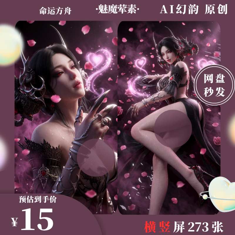 https://static.picstashpic.com/product/cover/1cd6e382-be95-4283-a7d8-2e67eccc28d5.jpg