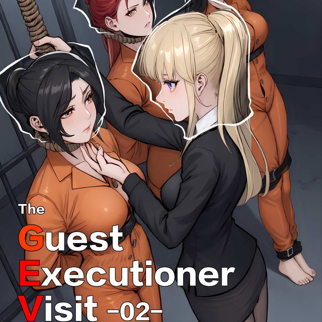 美女劊子手迎來了三名死刑犯The guest executione visit 02