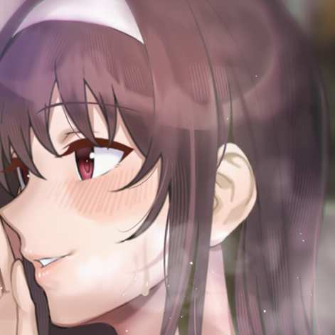 Kasumigaoka utaha -BBM