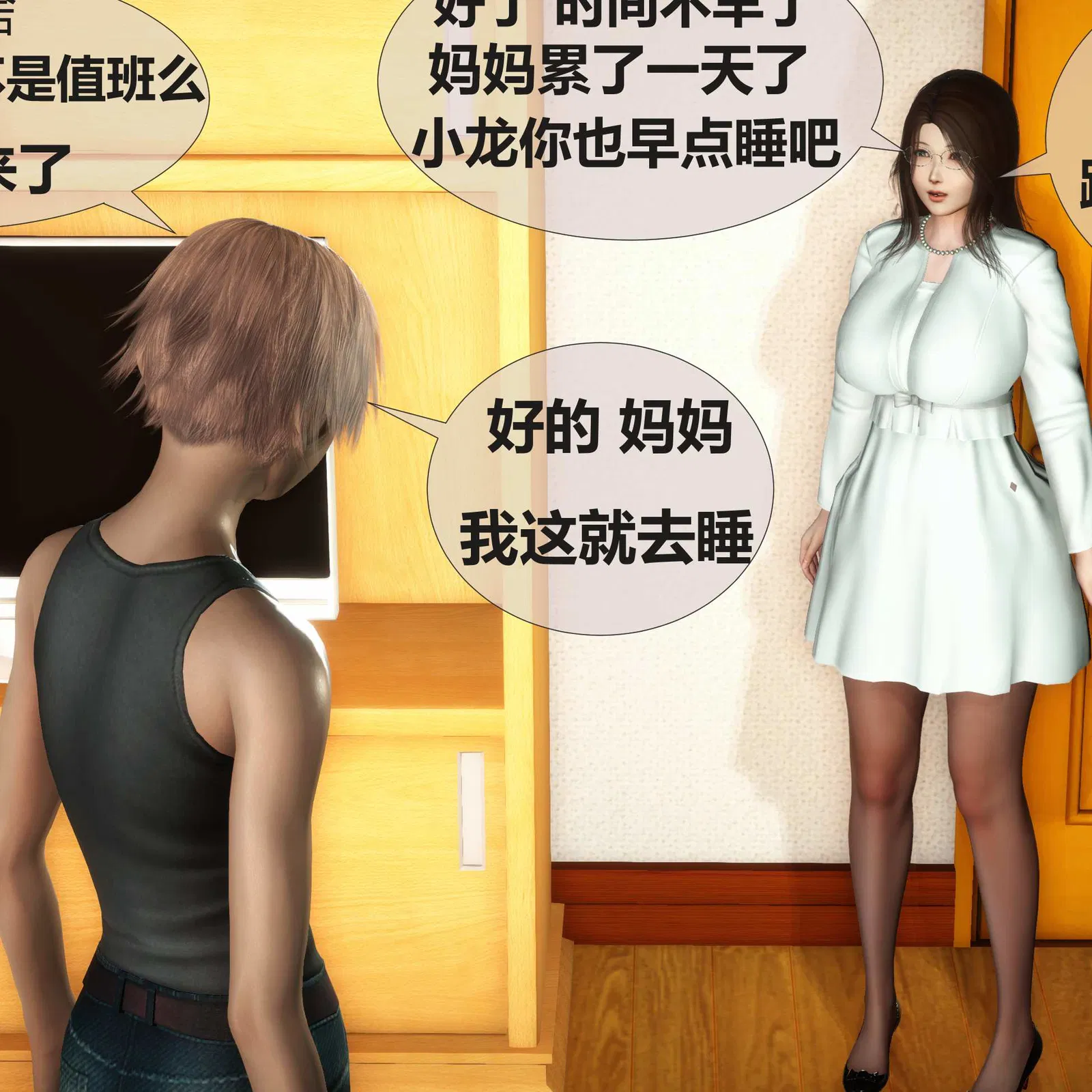 https://static.picstashpic.com/product/cover/1ea6cb635ef72fc848bde9677.jpg