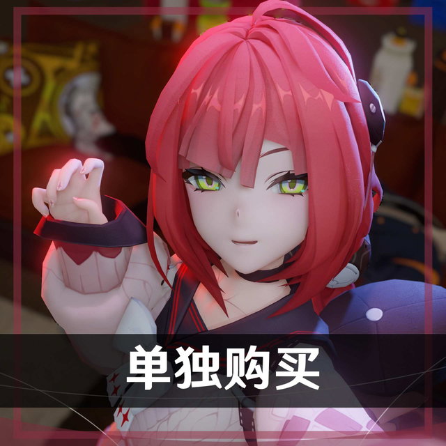 [单独购买][SP][25S3] 柚叶 Yuzuha