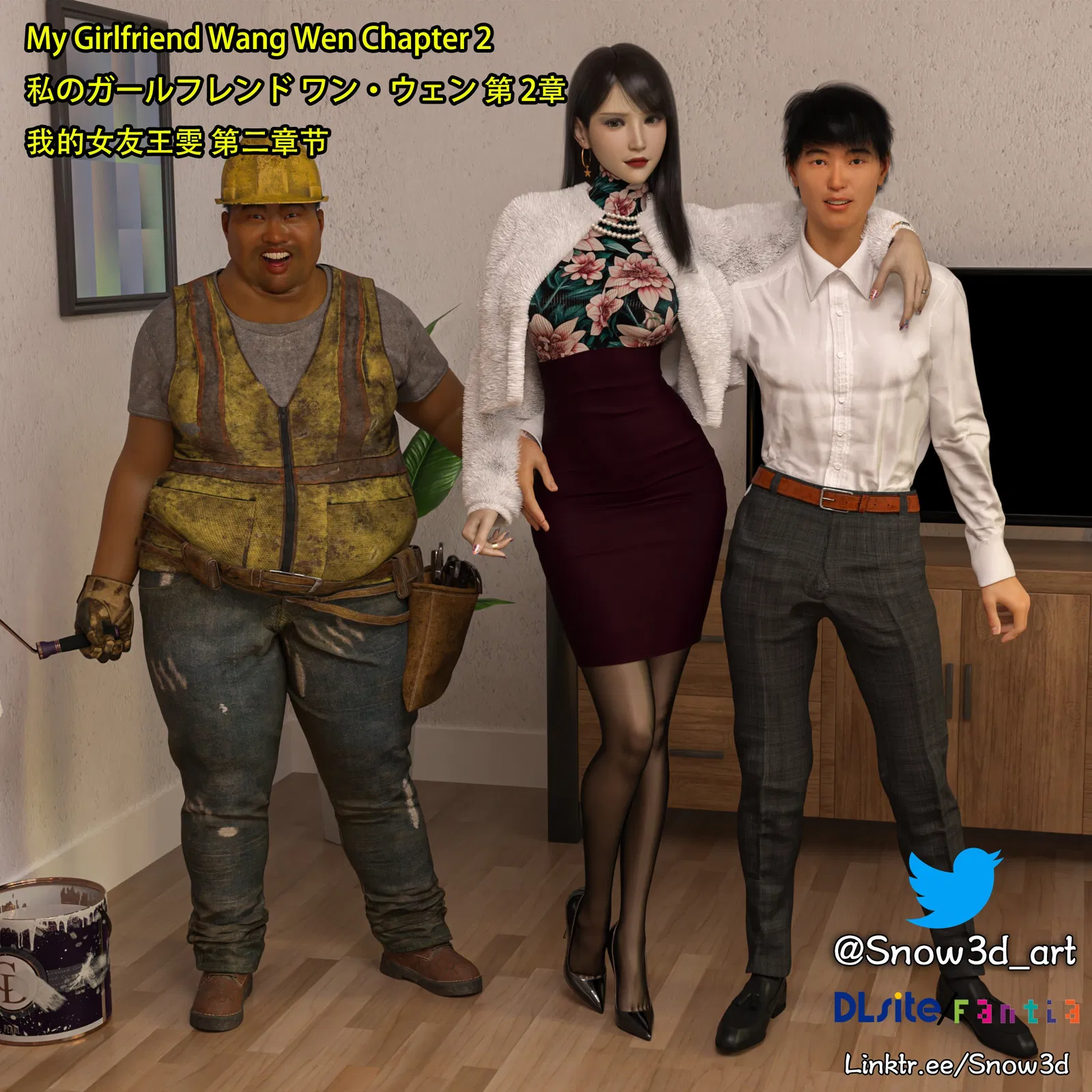 https://static.picstashpic.com/product/cover/1f6e3a2c036e418c7cabb149f.jpg