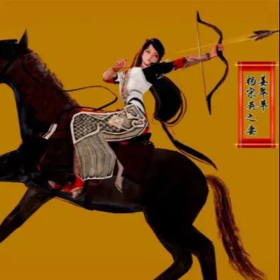 《穆岚诗》Y04（313P）