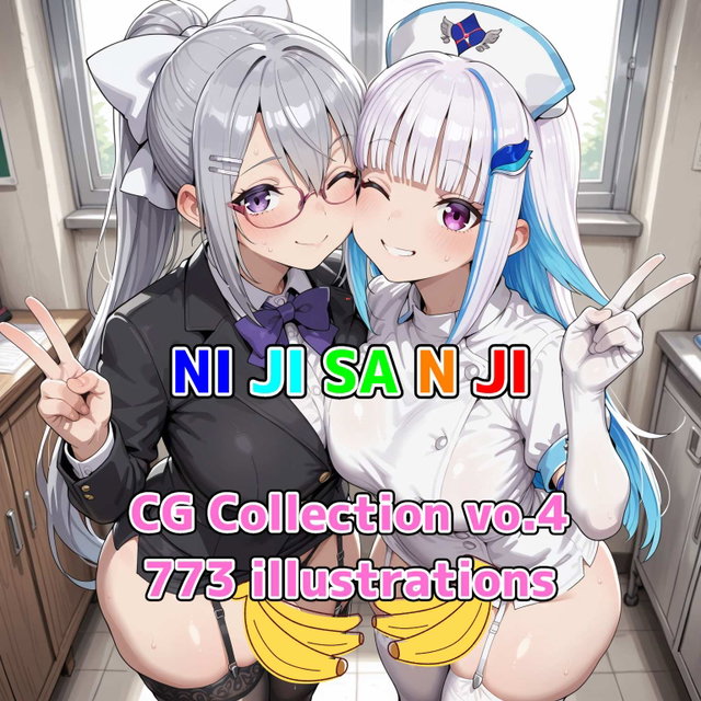 Nijisanji CG collection vol.4