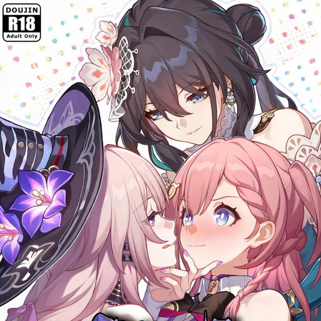 Herta, Ruan Mei, Asta 3P