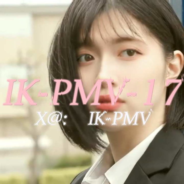 【IKPMV第17期，NO:17】