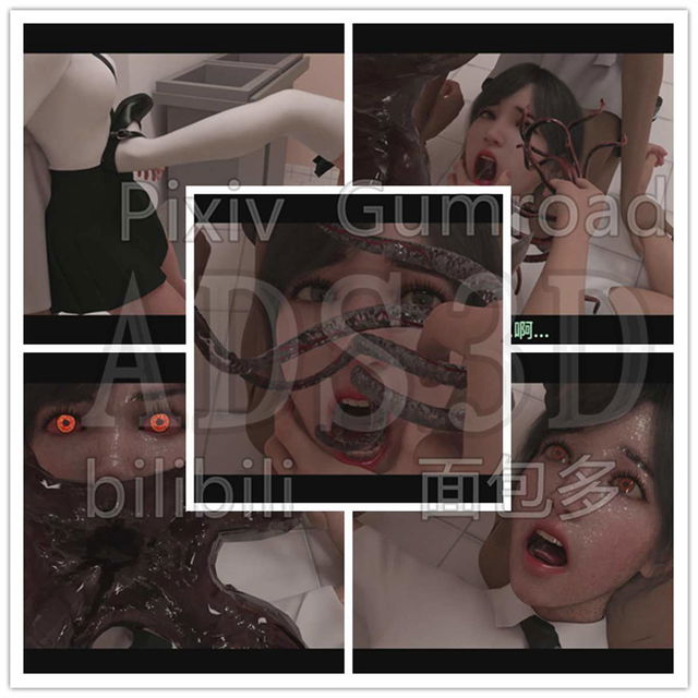 Parasite Evil 5 Part 2: I was forcibly infused with plaka parasites.  [super-Niche-art Support]