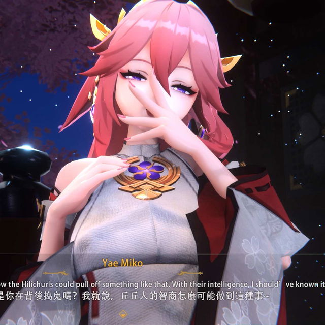 [Yae Miko]The Doctorの交差Fallen歓喜実験 Eula幻想Petペット  Weak Click Break