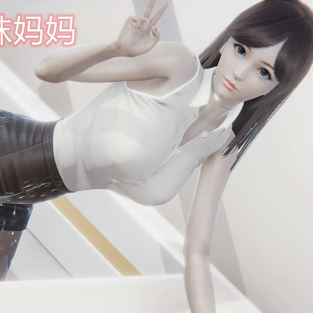 妈妈丝袜高跟鞋