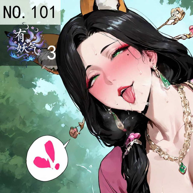 ⭐101有妖气3狸魅-127p-4k-solo