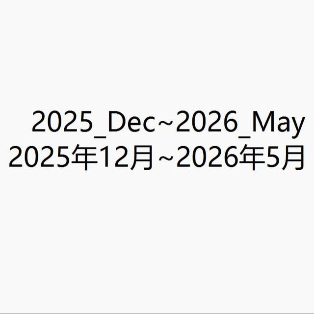 Six months of work/之前六个月的作品/過去6ヶ月間の作品 
