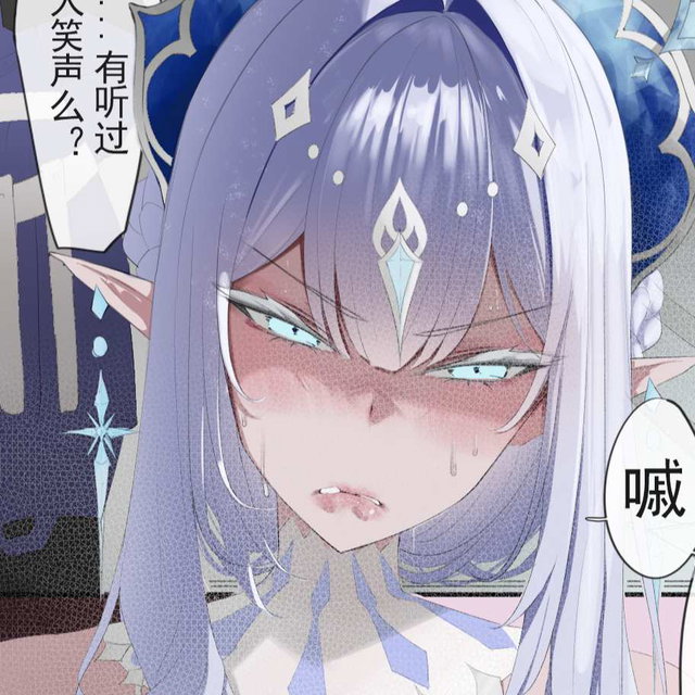 2026年9月赞助