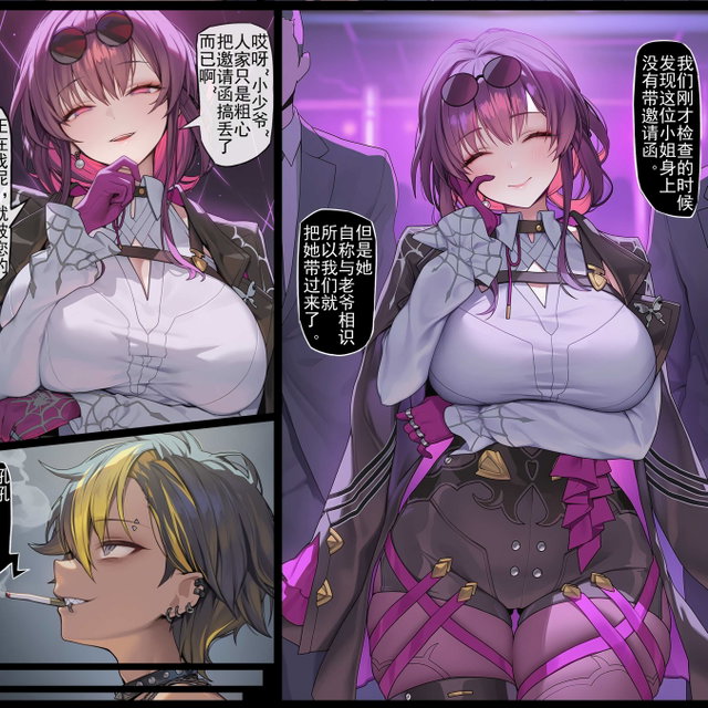 短片合集