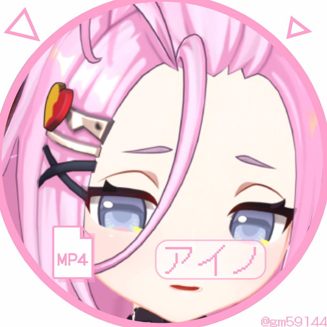 愛諾/アイノ/Aino(4:39)