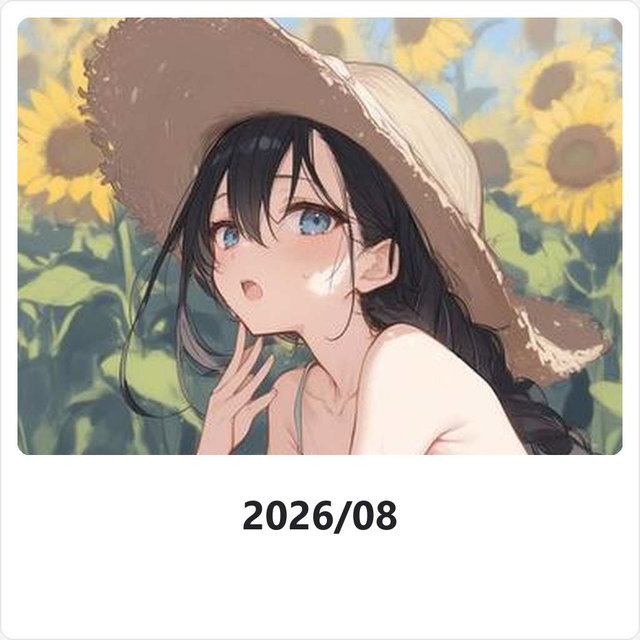 2026/08  Illustration Pack